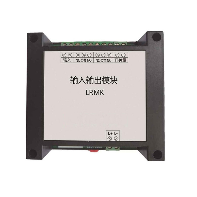 LRZJQ型二總線智能中繼器