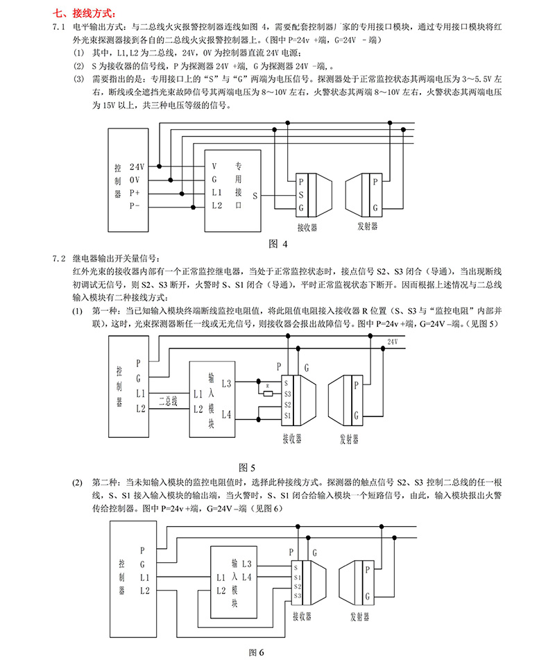 9078dfbb66ced139bc0295c7e3acd013_04.jpg